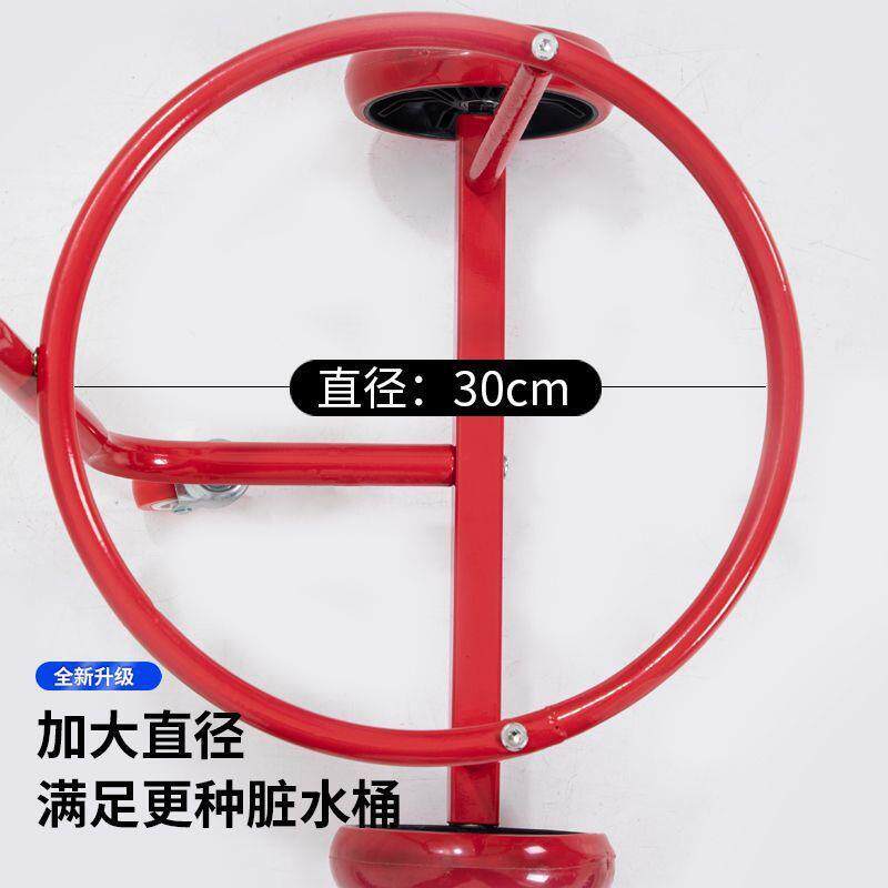 10062917拉水桶小推车家脏倒水拉车便携式用装水车手式垃圾车水车
