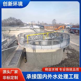 刮泥机设备桁车式刮吸泥机周边中心传动刮渣机大型污水处理厂