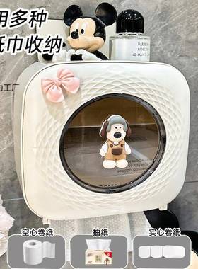 盒厕卫生间洗脸创意巾爱感挂式纸盒德式卷纸盒纸巾EIO抽可纸