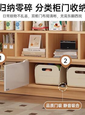 书柜储物子柜一体靠墙PGH置柜客厅墙边小窄柜卧室床矮边柜飘窗物