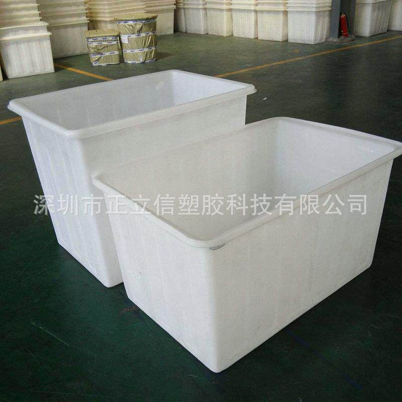 转箱长方形加厚料塑箱框收纳箱周100L-500零件盒储物箱大号200升