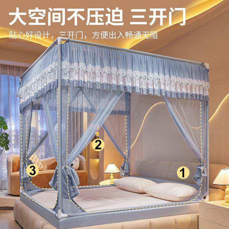2026新款防摔蚊帐家用卧室免安装蒙古包婴儿童床全包床纹帐