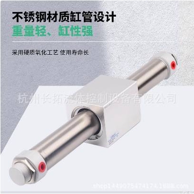 CHELIC磁偶式无杆气缸MRD15*50/100/150/200/250/300/400/500/600