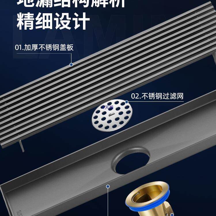 长洗澡间水道地漏04不下锈钢防臭器长条无品牌/形3加长款方形过滤