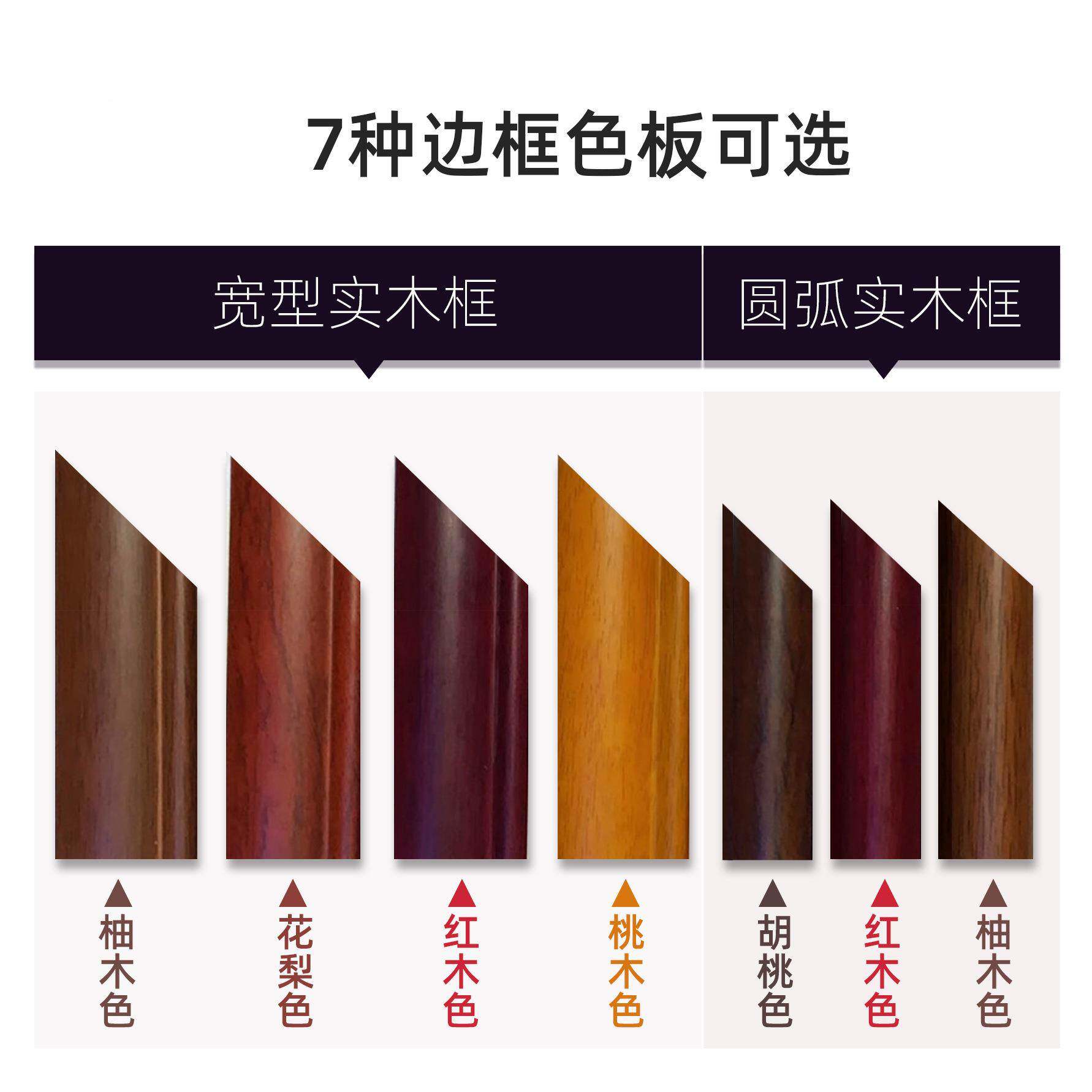 八骏画图SVA客厅挂画骏马图饰画到马成功挂画墙壁画办公室国装装