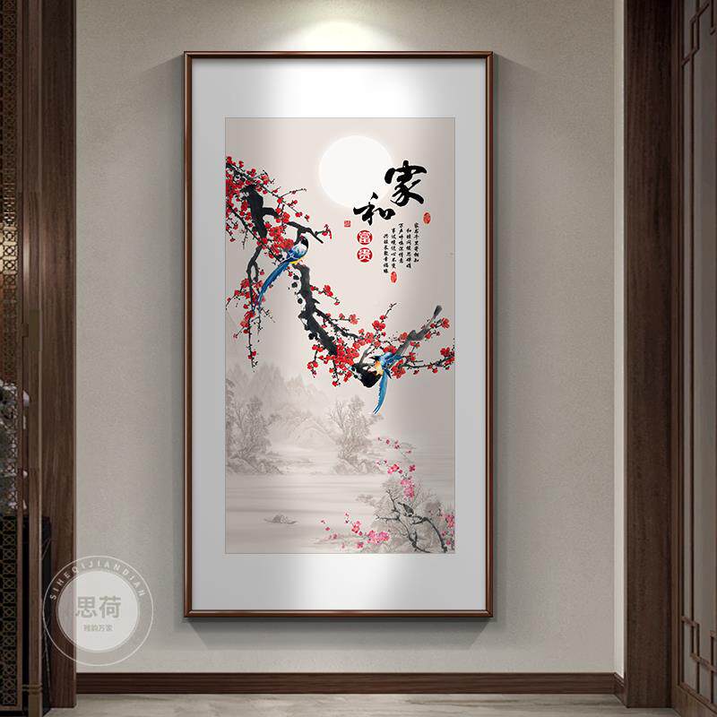 新中式山水画入户玄关画湖山春暖装饰画楼梯走廊过间道壁客厅挂大