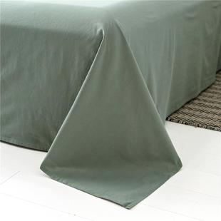 笠简纯色.全棉水洗棉床单床单件约纯棉单人EHF15m 1.8m学生宿舍被