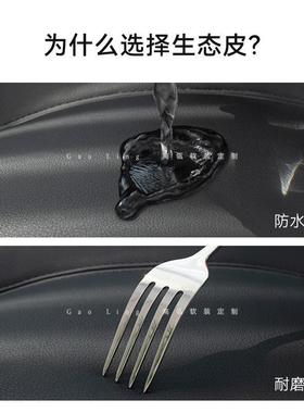 2025新款防水防伦污式劳斯点生态拉LWF皮卧室飘窗意窗台沙发垫猫