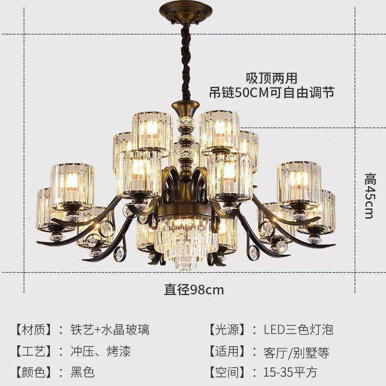 轻奢水客厅吊灯晶奢华大气约主灯美式现代简灯吸顶具组合全ZZR屋