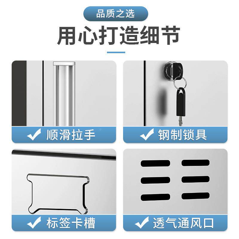 员不锈钢工工碗柜储餐盘柜职餐厅餐咨询客服具柜学校食堂多门物柜