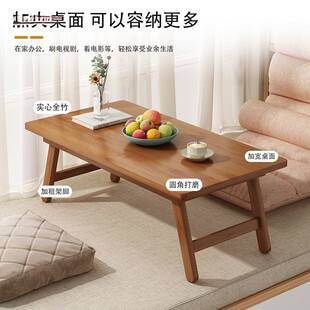 日式小茶几榻桌榻米子飘IRZ窗子泡茶桌学习桌长方形矮阳台可折叠