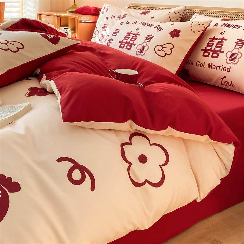 结婚床上用品四件套婚庆红色大婚房喜被磨毛床被罩色婚红礼被XQX