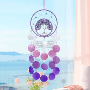 捕饰挂件空中吊晶 天然PIM水贝壳梦网风铃房间装 景区热销春季 新款