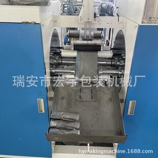 高穿绳垃袋制袋机抽圾式连卷手撕垃绳圾袋800手提束口袋生速产设