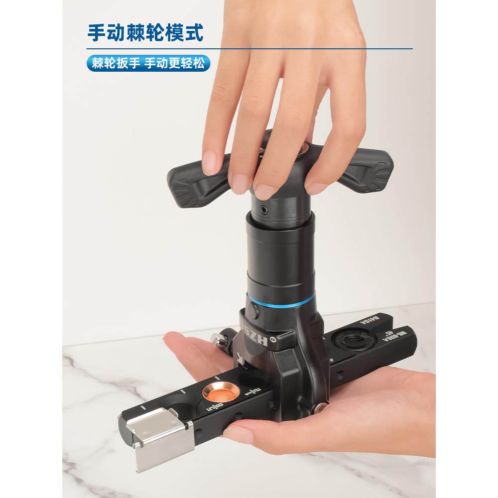 手电钻两M6881596电用动口器铜管扩管器-打喇叭口制冷工具WK-806