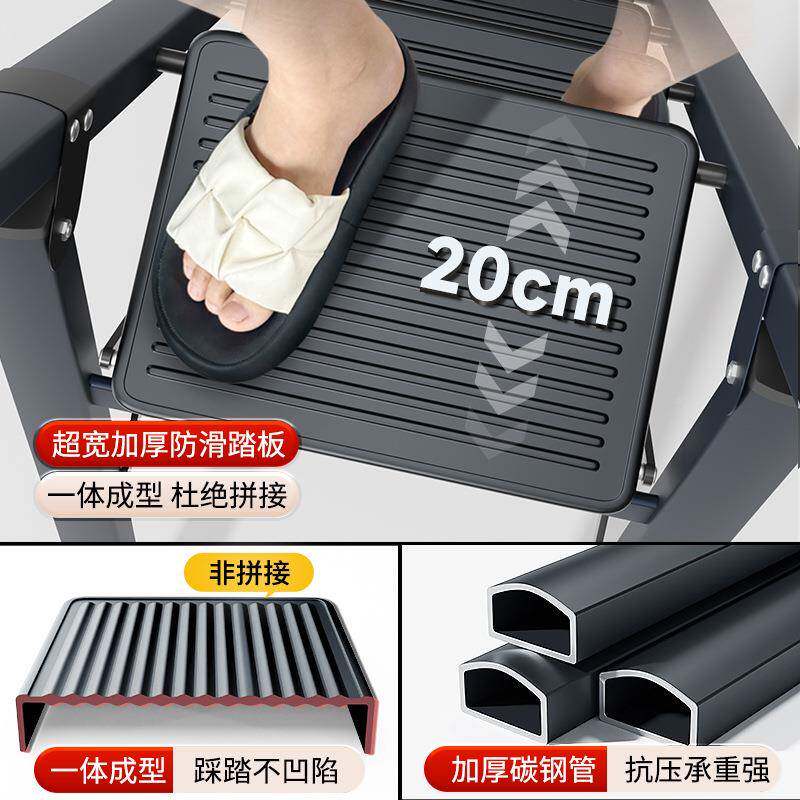 包邮加EZU梯子家用折叠梯梯伸缩梯室内多能梯厚人字便携功爬梯步