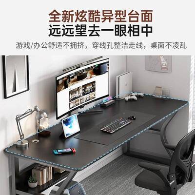 电脑LTS习桌书桌台式简小型家用电竞桌子办桌公工作台易卧室学写