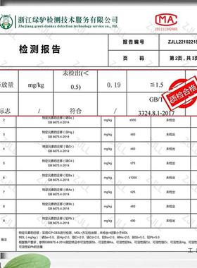 意式岩玄关柜客板厅一体柜进轻奢入玄关桌APN端景门台现代靠墙窄