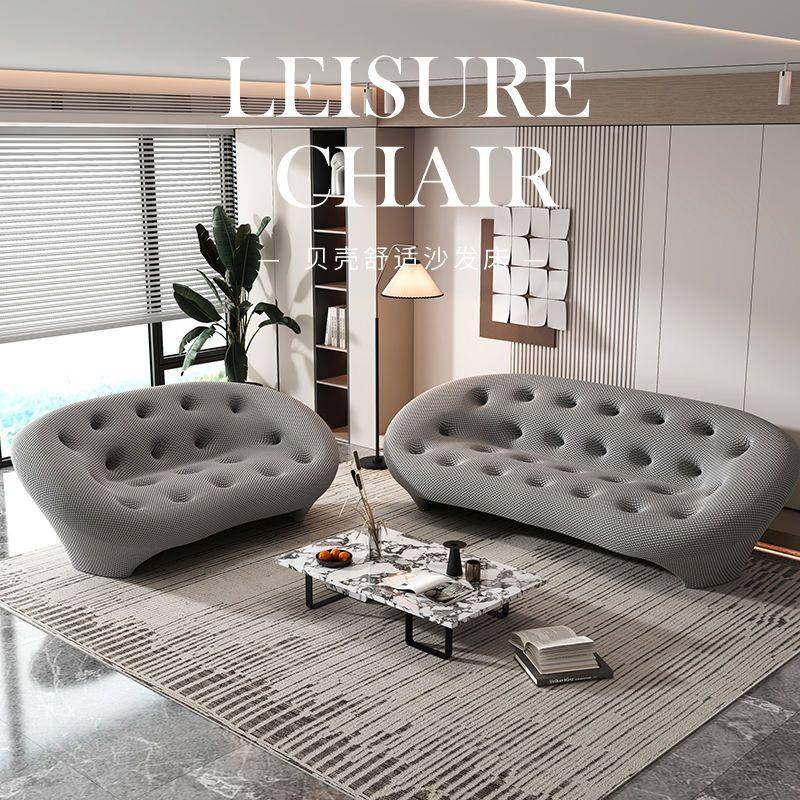 写意空意客间贝壳沙发弧形PFS59566红款双网人三人式厅轻奢艺术小