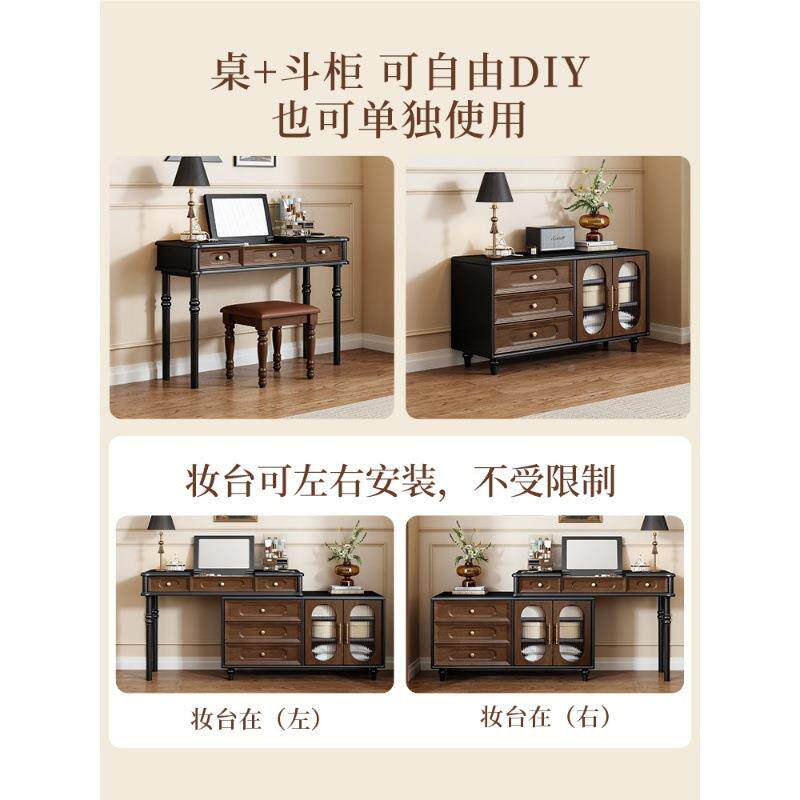 美式实卧木尾床柜梳妆台一体中古小户型室收纳柜复无品牌/古斗法