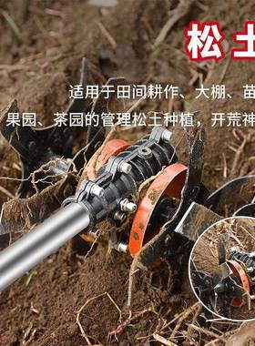 无电动护苗刷除草一电体机园农用果QLR松土开沟开荒充式割草机割