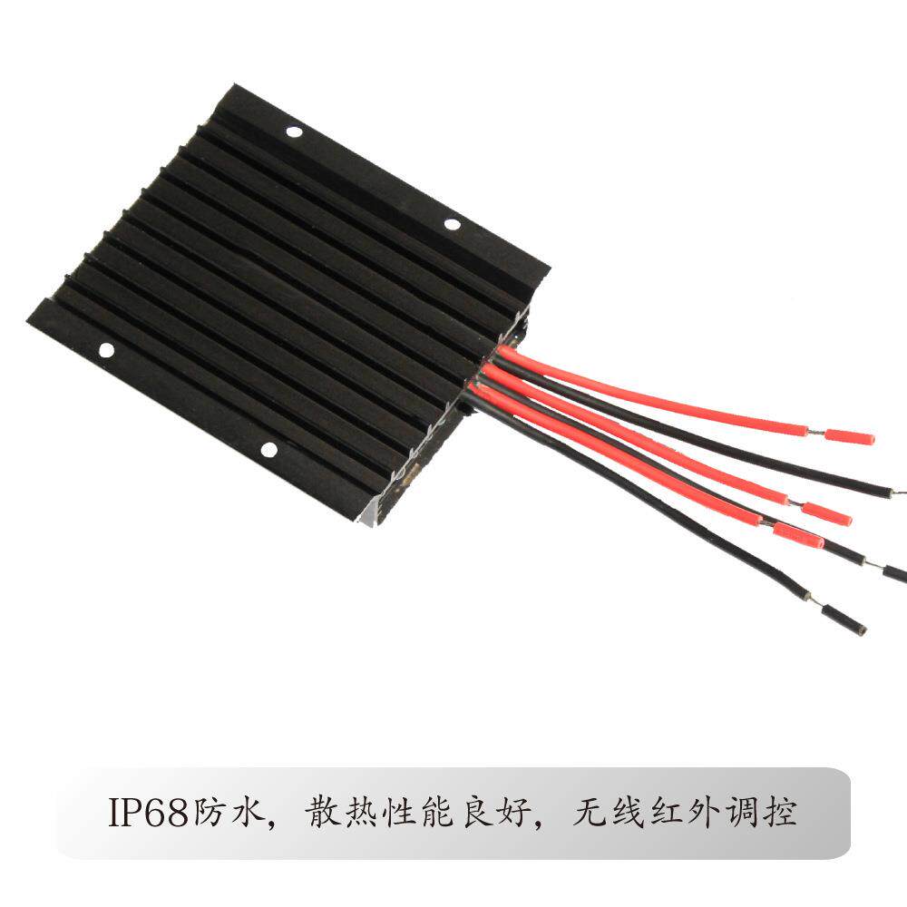 2V24NAV10A20A太阳能路灯控制器6灯0WV1120W具升压恒流输出IP68防