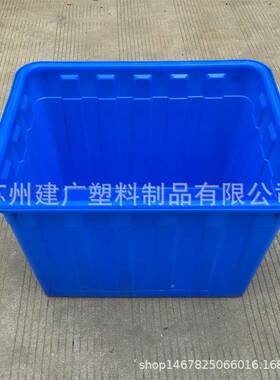 00*L塑料周转箱2塑胶水箱VWP水箱插式省空间81060可*576