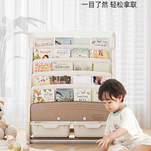 英禾儿童书架玩纳无品牌/架宝宝绘本架收落地物架子二合一置具多