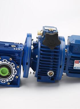 MRMB15铸铁V减速机电机铝速合金蜗轮N蜗杆减速箱B变速器配调无M极