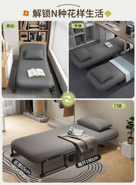 午休折床单人床躺椅办公室午睡床两用沙小发叠NIE床简易陪护成人