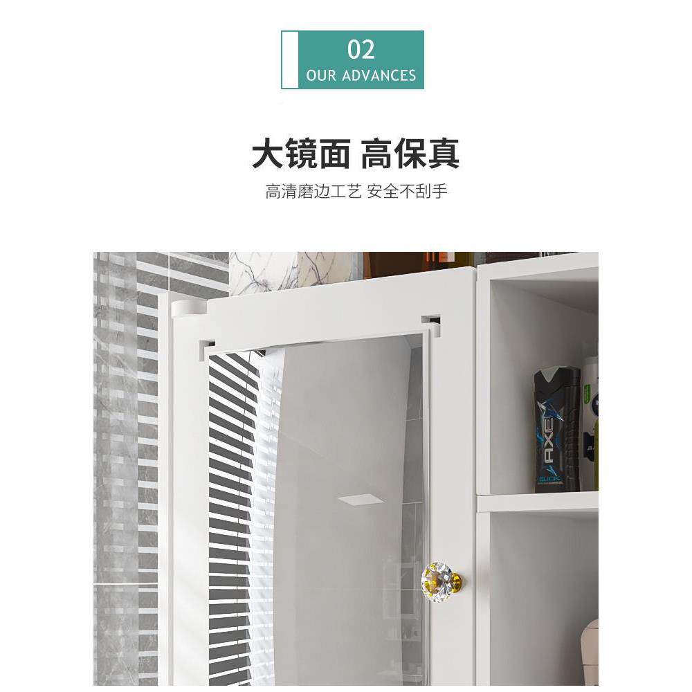 免物打所孔卫生间置架浴室镜柜洗台墙上壁柜厕收纳JBO壁挂墙式带