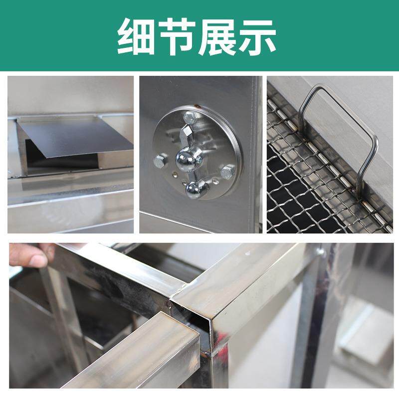 无烟自烧烤桌不锈钢木炭商用助烤肉架架家用羊腿户庭院外摆YFY摊