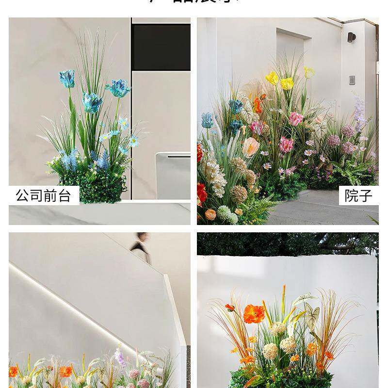 仿真花植物内造场景布置软装网红大型绿植室花景观JOM橱窗假饰装