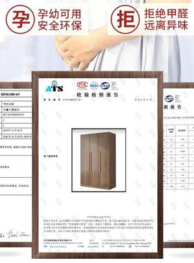 衣济柜家用纳卧室出租子房用简易组装经型实木儿童小户型收000736