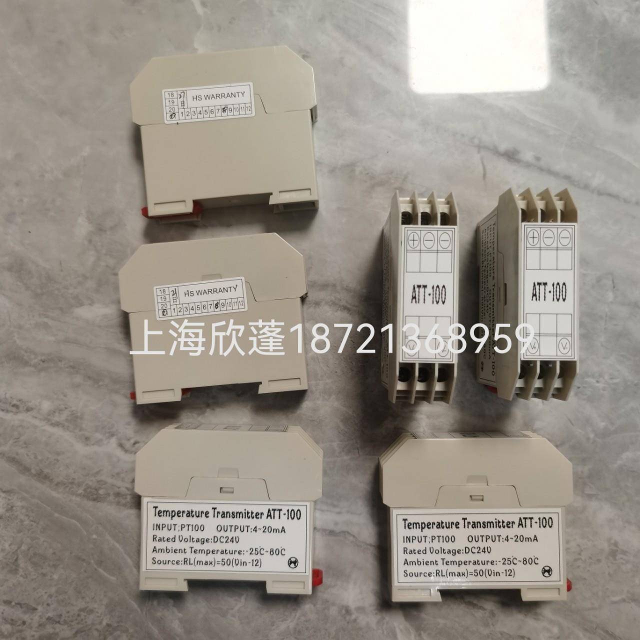 0T21040157复盛正厂螺杆空压机45-20mAUXJ温度变送器AT-100