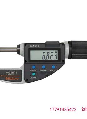 6三丰分围OM-00千尺0-25mm测量范精密测无品牌/量工具