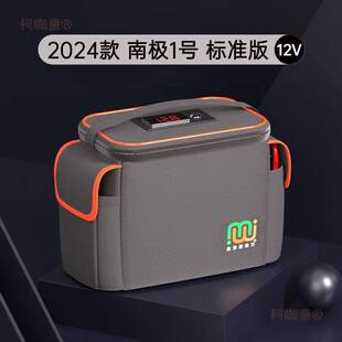 金拾麦动力汽车应急强启电源法拉电容12V免充电搭电宝专业麦太保