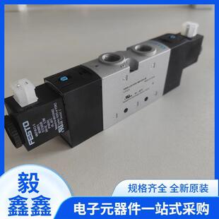 现货费斯托FESTO气缸DSNU-25-25-50-75-100-125-150-175现货包邮