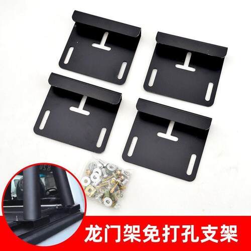 皮卡后箱卷帘盖JPC配件帘塑散料锁头活铝片轨道橡胶条动后尾箱卷
