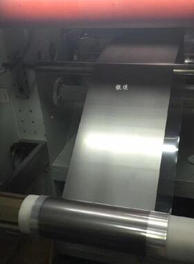 裸材石石电墨烯散热膜合纸成墨人工石墨膜耐高温石墨片超导RKI热