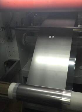 裸材石石电墨烯散热膜合纸成墨人工石墨膜耐高温石墨片超导RKI热
