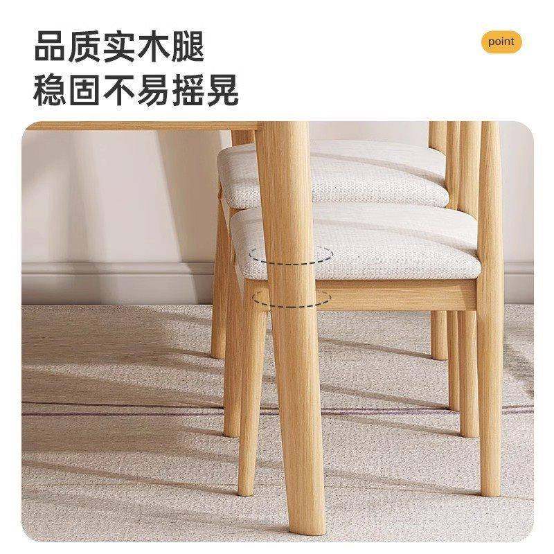 桌椅子合新款家用客喝茶泡茶茶桌实木ALM腿大板茶桌移动小厅型组