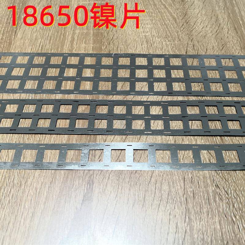动165SXR0力4联并带2支架镀镍片点焊连接镍片8间距20.5m