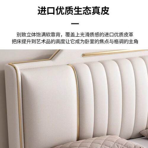 床板软新款落布艺床简约现代包实木布艺床靠背地布HLJ艺床头靠垫