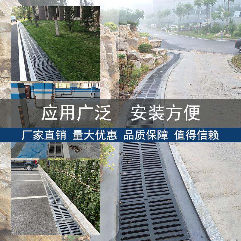 合树脂加油站篦子加气复站排NPN水沟盖板重型沟地下道水盖板过车