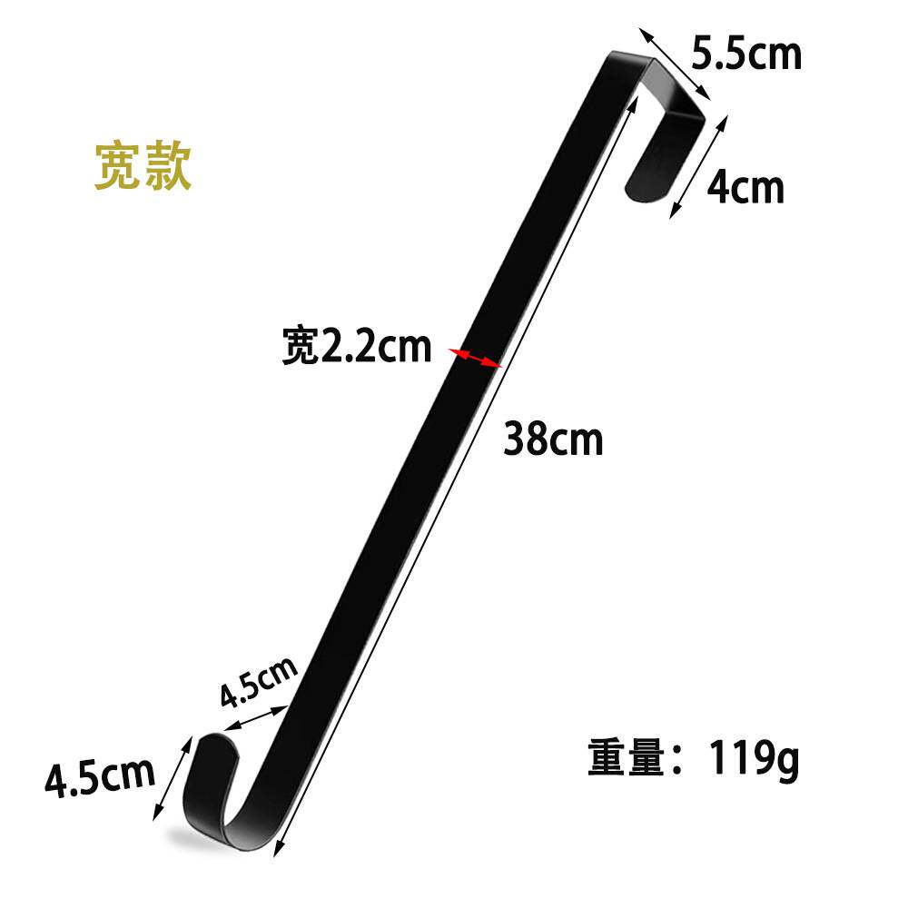 Z字无痕挂钩浴室毛巾架免打孔挂式置物门后长杆柜门加宽收纳免钉