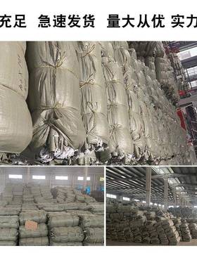 麻袋大号qw678300编织袋快递装打搬家建筑垃圾清修防洪防汛蛇皮运
