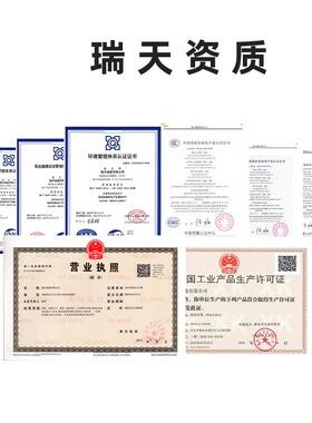 RV白色护套线软线平245*0.50.75V1.5PNA2芯.546方防水户外电线