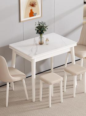 5餐桌家用户F77687J8型可折叠小缩现代简伸约实木桌子奶油风餐N桌