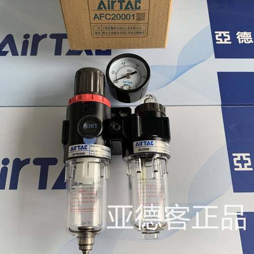 原装亚0德二联件AFC1500M1客/AFC2000MCHH1两件AF联C200M